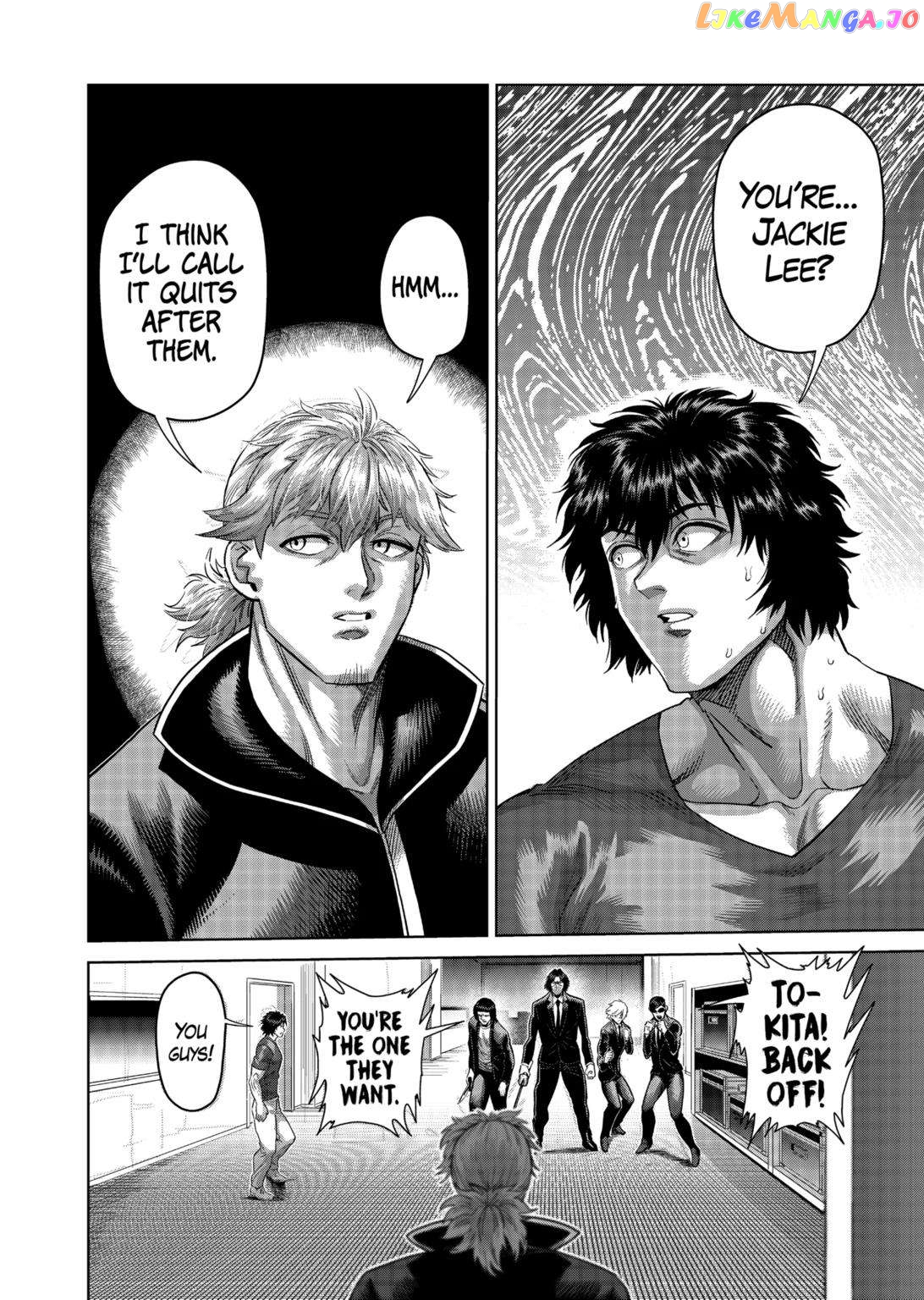 Kengan Omega Chapter 235 image 08